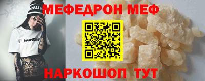 прущие крисы Заволжье