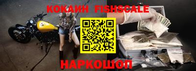 MDMA Premium VHQ Жуковский
