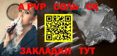 MDMA Premium VHQ Жуковский