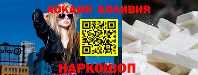 прущие крисы Заволжье