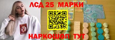 MDMA Premium VHQ Жуковский