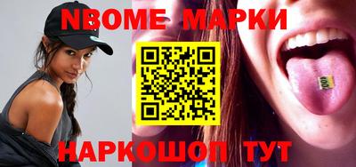 MDMA Premium VHQ Жуковский