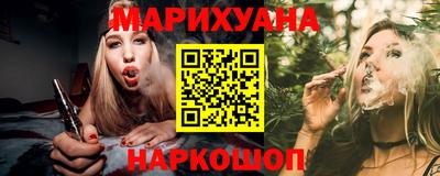 MDMA Premium VHQ Жуковский