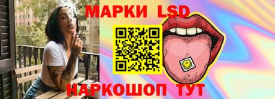 прущие крисы Заволжье