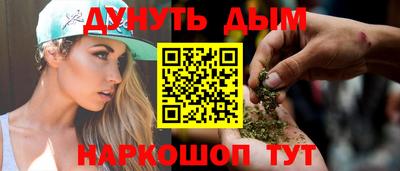 MDMA Premium VHQ Жуковский