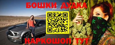 MDMA Premium VHQ Жуковский