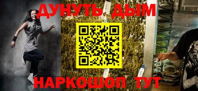 MDMA Premium VHQ Жуковский