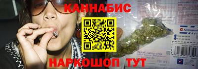 прущие крисы Заволжье