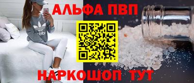 MDMA Premium VHQ Жуковский