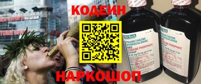 прущие крисы Заволжье