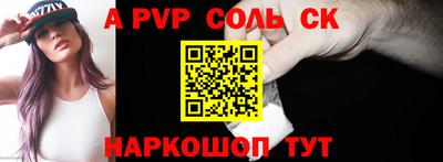 MDMA Premium VHQ Жуковский