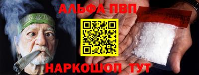 индика Заводоуковск