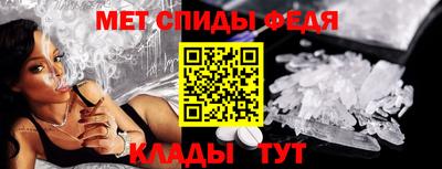 прущие крисы Заволжье
