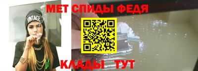 прущие крисы Заволжье