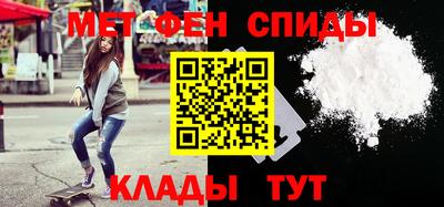 индика Заводоуковск