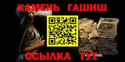 MDMA Premium VHQ Жуковский