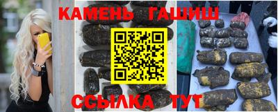 MDMA Premium VHQ Жуковский