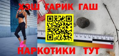 индика Заводоуковск