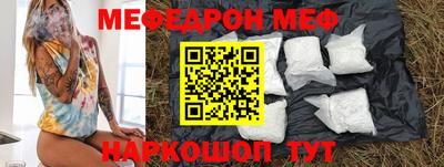 MDMA Premium VHQ Жуковский