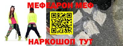 прущие крисы Заволжье