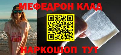 индика Заводоуковск