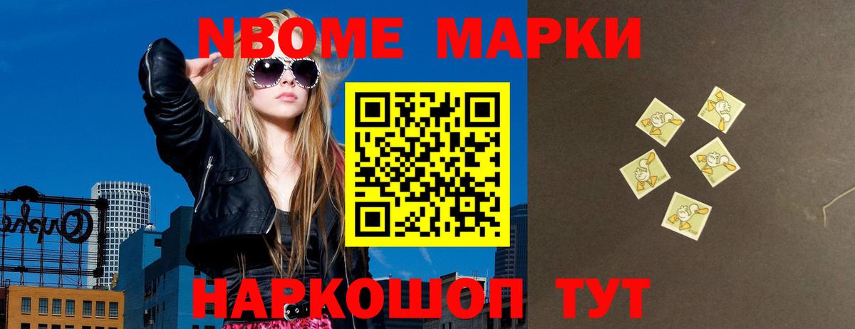 Лсд 25 экстази ecstasy  Вход с VPN  Лсд 25 экстази кислота  Малоярославец 